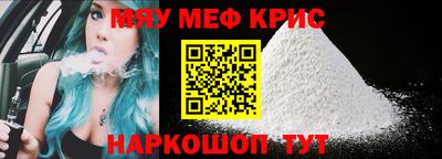 кокаин колумбия Бузулук