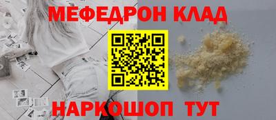 кокаин колумбия Бузулук