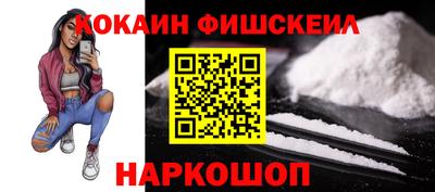 ешки Бугуруслан