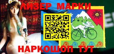 кокаин колумбия Бузулук