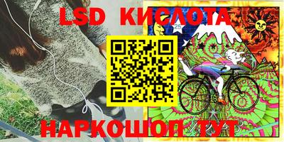 ешки Бугуруслан