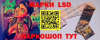 COCAINE Будённовск