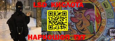 ешки Бугуруслан