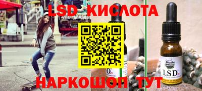 ешки Бугуруслан