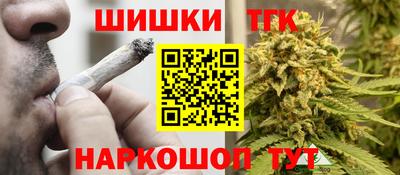 COCAINE Будённовск