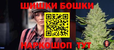 COCAINE Будённовск