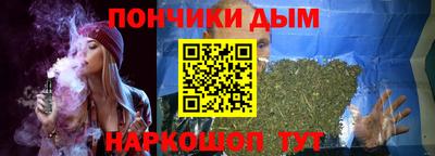 COCAINE Будённовск