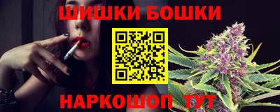 кокаин колумбия Бузулук