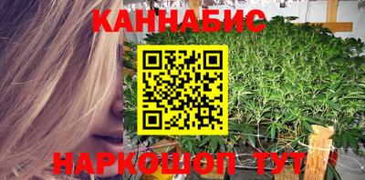 COCAINE Будённовск