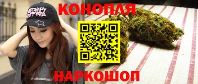 кокаин колумбия Бузулук