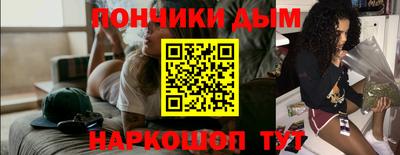 кокаин колумбия Бузулук