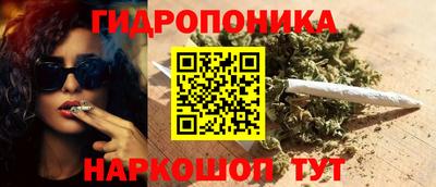 COCAINE Будённовск