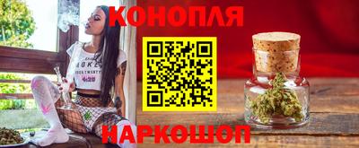 COCAINE Будённовск
