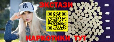 ешки Бугуруслан