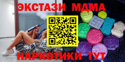 ешки Бугуруслан