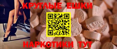 кокаин колумбия Бузулук