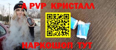 ешки Бугуруслан