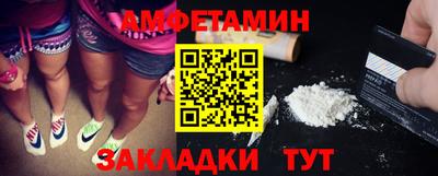 кокаин колумбия Бузулук