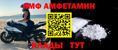 кокаин колумбия Бузулук