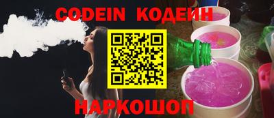ешки Бугуруслан