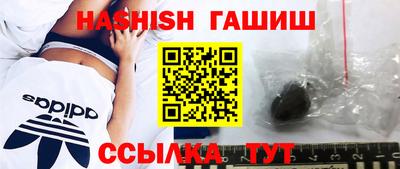 ешки Бугуруслан