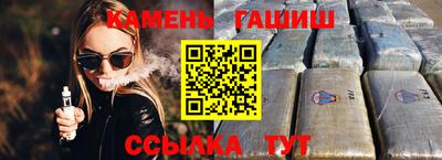 кокаин колумбия Бузулук