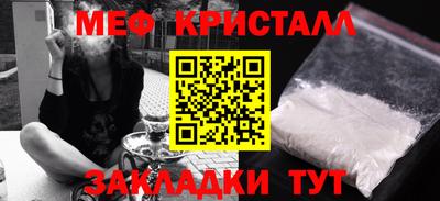 ешки Бугуруслан