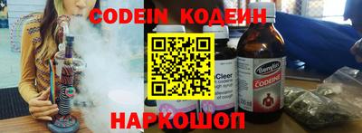 кокаин колумбия Бузулук