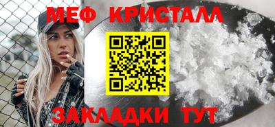 ешки Бугуруслан
